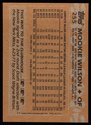 1988 Topps 255 Брашно Уилсън Ню Йорк Метс (Бейзболна картичка) Ню Йорк/MT Метс