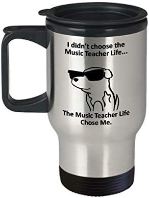 Пътна Чаша за Учител по музика
