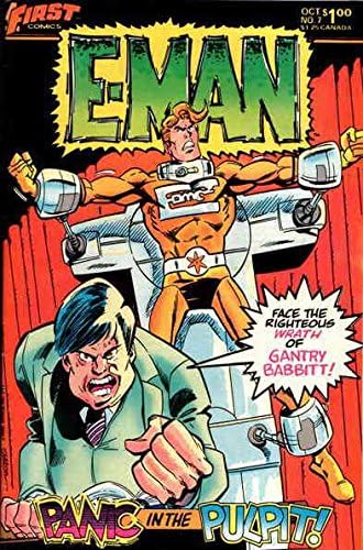 E-Man (2 серия) 7 FN ; Първата книга на комикси