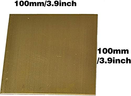 NIANXINN Метална Тонколистовая фолио табела Мед метален лист Фолио плоча 1,5 мм x 100 X 100 мм, Нарязани листове