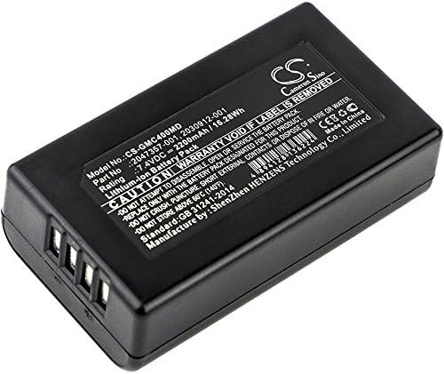 Подмяна на батерията за GE MAC 400, MAC 600, MAC C3 Номер 2030912-001, 2047357-001
