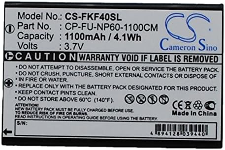 Подмяна на батерията за Falk Cross, Ibex, Ibex 30, Ibex 40 Номер CPF-1035, CP-FU-NP60-1100CM