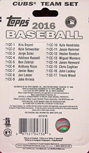 Chicago Cubs Topps Фабрика Запечатана Ограничен Тираж 17 Card Команден комплект с Крис Брайантом Кайл Шварбером Плюс