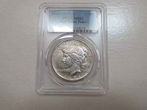 Сертифициран Сребърен долар на Света 1921 MS62 PCGS