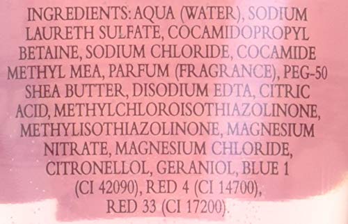 Луксозен гел за вана и душ с цветни листенца от рози AAA, обогатен с масло от шеа - 200 мл, 6,8 течни унции